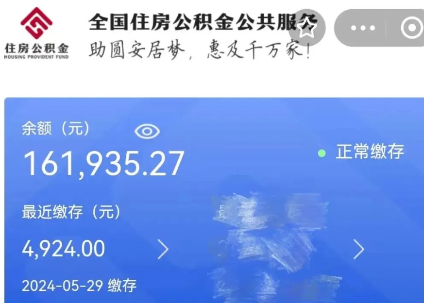 兰州上班不想干了直接走有工资吗？法律保护你的血汗钱，但别冲动！